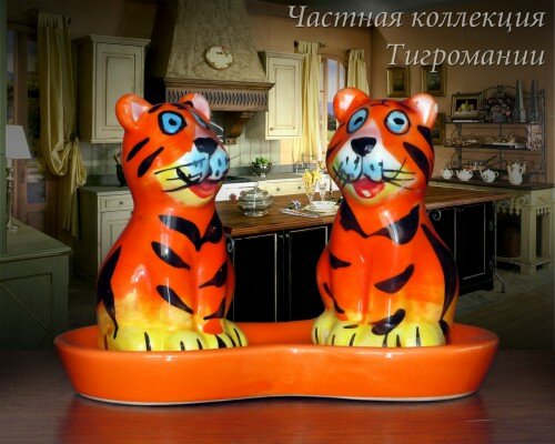 ���������� � ���������