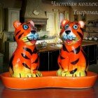 ���������� � ���������