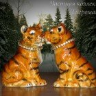 ���������� � ���������