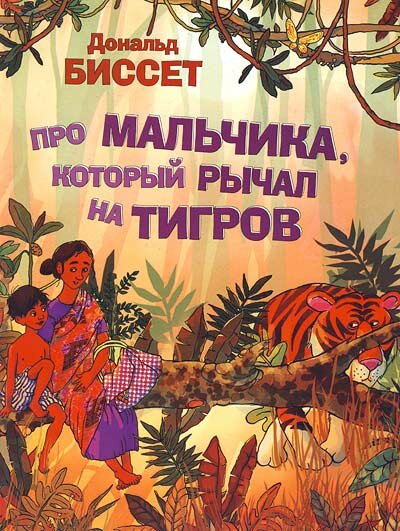 ��� ��������, ������� ����� �� ������