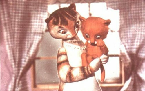 ��� �������� �����, � �������� ������� �������