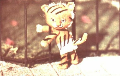 ��� �������� �����, � �������� ������� �������