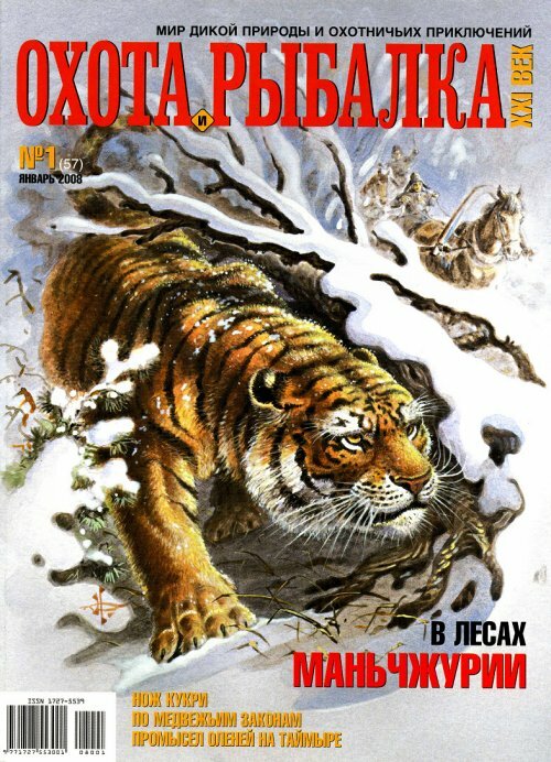 � ����� � ����� ����������