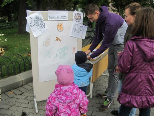 � ���������� �������� �������� ���� ��������� ����� (����, �����)