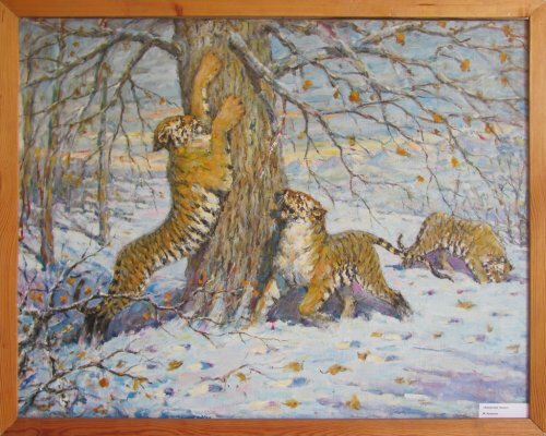 � ���������� �������� �������� ���� ��������� ����� (����, �����)