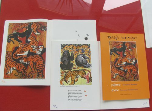 � ���������� �������� �������� ���� ��������� ����� (����, �����)