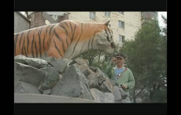 ��������� with love� � ������ ����������. ����������� ����.