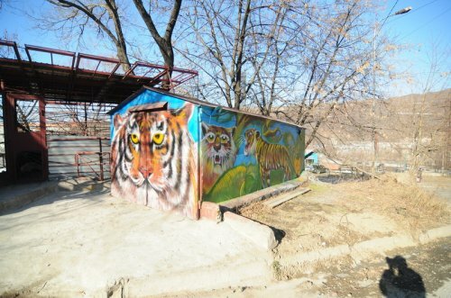 �������� ����� �������� �� ������������ (����)