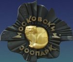 ���������� �������