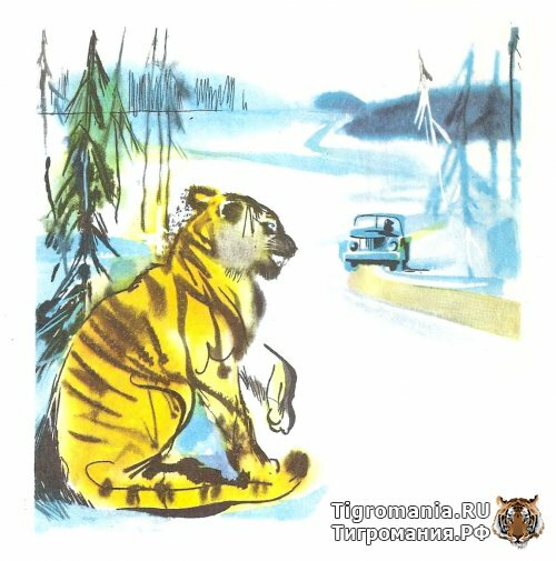 ��������� �������