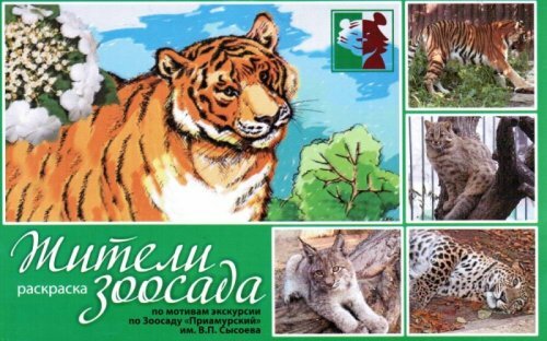 ��������� ����� ����� ����� ����������