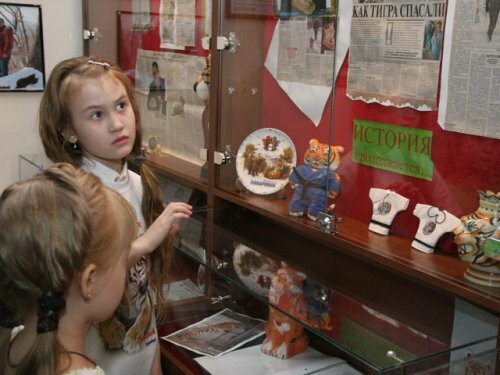 ����� ��������� �������� �������� � ���������� (����)