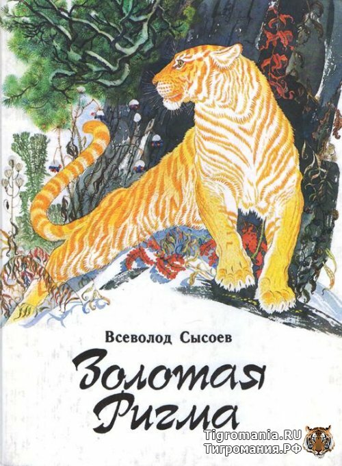 ������� �����