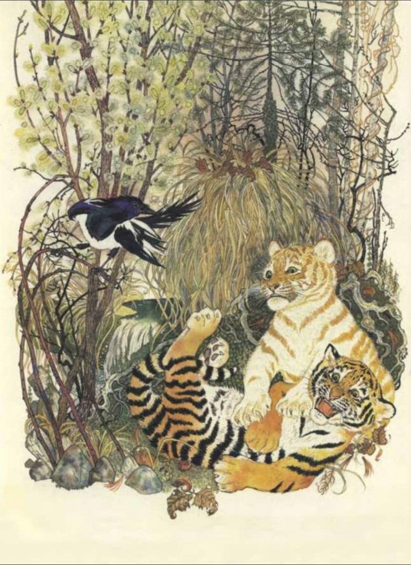 ������� �����