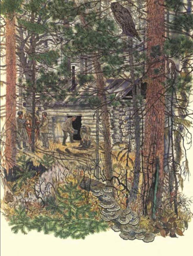 ������� �����