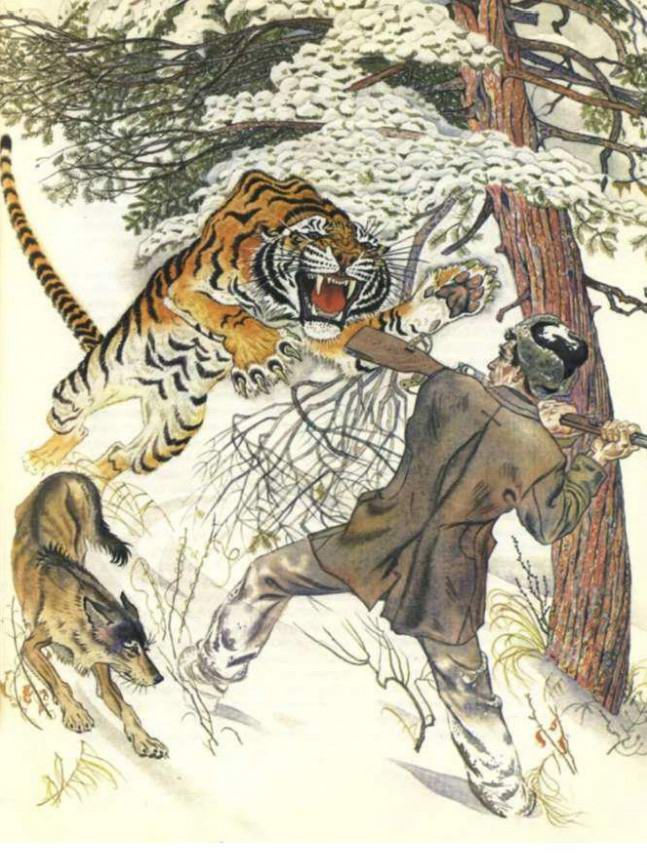 ������� �����