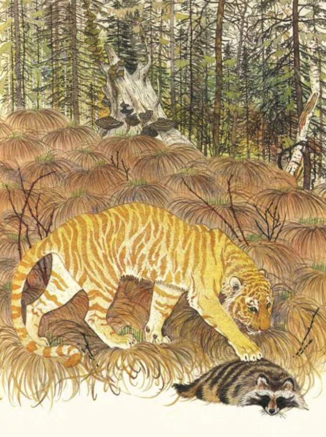 ������� �����