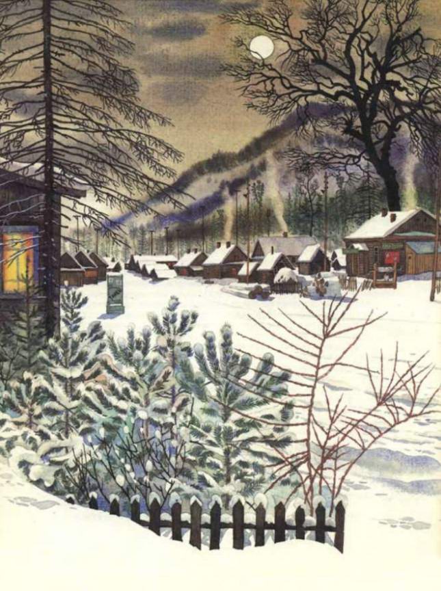 ������� �����