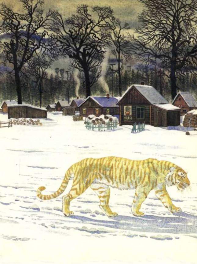 ������� �����