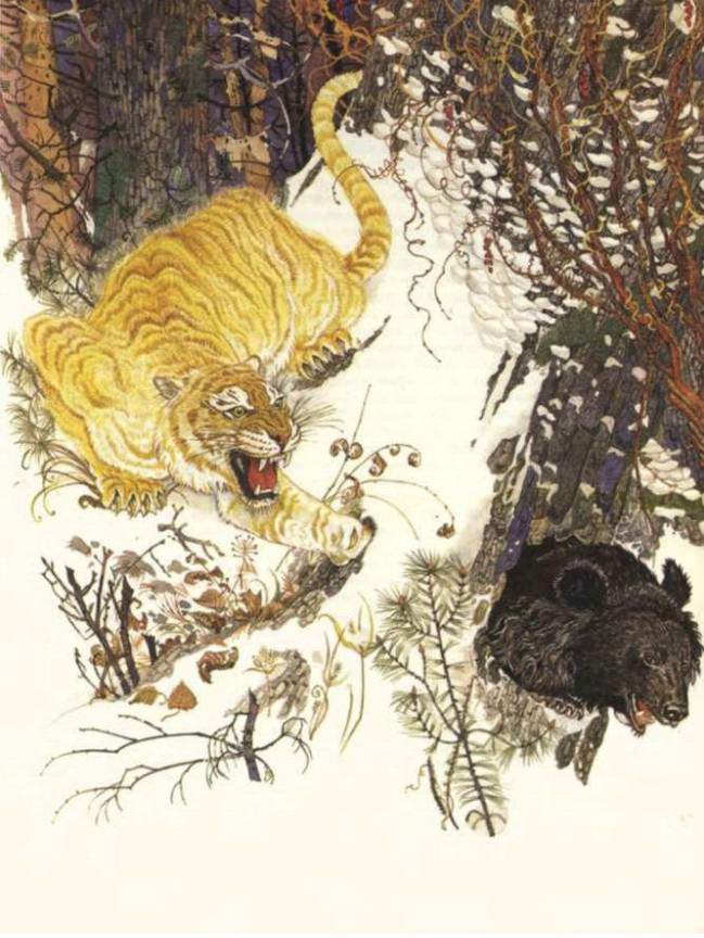 ������� �����