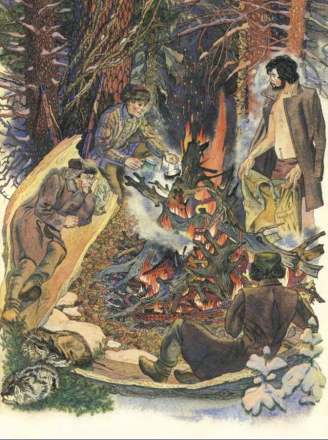 ������� �����