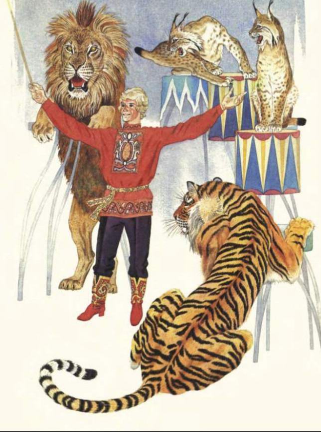 ������� �����