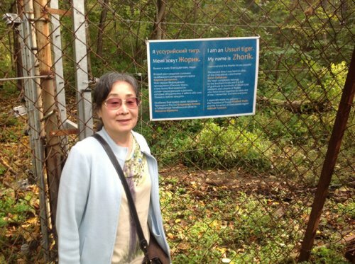 ����������� ���� ����� ��������� �� ����� ���� ������� � ������ (����, �����)