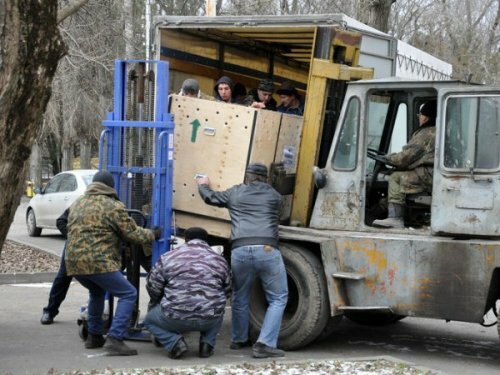 ���� ����� �� ����������� �������� ���������� � �������� ������